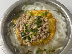 -打绳米面老店(打绳巷二中店)