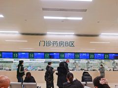 -中国人民解放军空军特色医学中心(空军总医院)