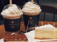 -星巴克臻选(南京艾尚天地店)