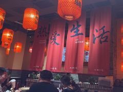 -山四砂锅(太原钟楼街店)