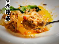 -新光酒家·河豚·海鲜·蟹料理(浦东店)