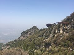 -少华山国家森林公园