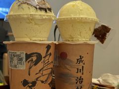 -成川茶店·潮汕工夫浓茶(万象店)