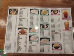 -正德顺順德雙皮奶(中信店)