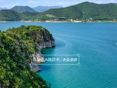 -北京金海湖景区