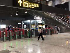 -秀沿路(地铁站)