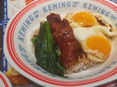 -克茗冰室(金地威新中心店)