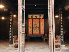 -肇庆堂银楼