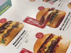 -EGG BOMB(浦东国际机场S2卫星厅店)