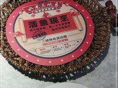 -天辣(金桥啦啦宝都店)