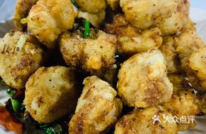 Dry-Fried Small Taro