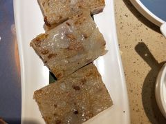 香煎萝卜糕-点都德(北京路贰店)