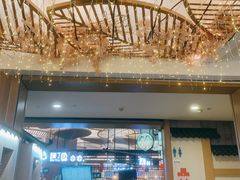 门面-茶马花街(城西银泰城店)