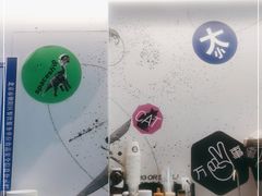 -大小咖啡 BigSmallCoffee(麦子店)