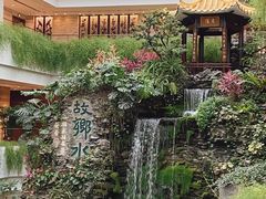 -白天鹅宾馆-宏图府餐厅