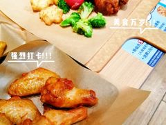 -达美乐比萨(新街口店)