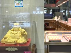 -悦喜客来购物广场(中山路店)