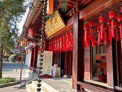 -香积寺