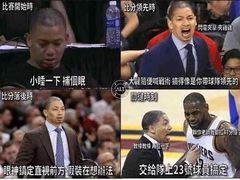 -泰顺江南春面馆