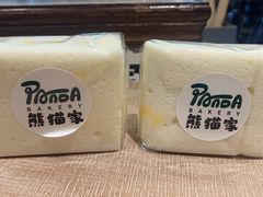 -熊猫家PANDA BAKERY(望江店)