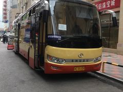 -百信珠宝