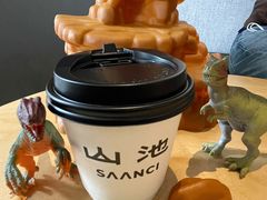 -SAANCI山池咖啡(卓悦中心店)
