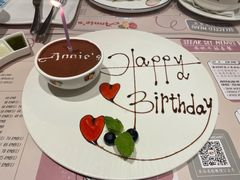 -安妮意大利餐厅(世贸天阶店)