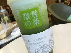 -奈雪的茶(市百一店)