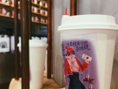 -眷茶(大卫城10楼店)
