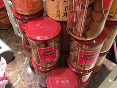 -美珍香(苏州中心商场店)