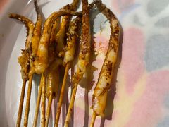 -北丐先生·野馄饨烧烤(南京首店)