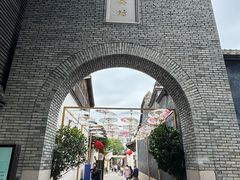 -三坊七巷历史文化街区