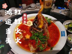 坛宗剁椒鱼头-坛宗剁椒鱼头(河西王府井店)