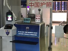 -曼谷素万那普国际机场