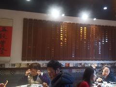-孔乙己酒家(虹桥路店)