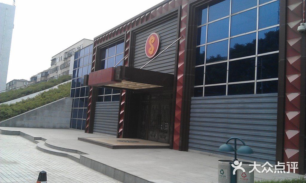 龙源大酒店-门面-环境-门面图片-郑州美食-大众点评网
