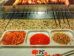 -丰茂烤串(全国首店)