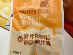 -麦当劳(开平潭江店)