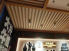 -马记永·兰州牛肉面(3019君尚店)