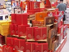 -盒马鲜生(枣园路店)