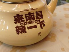 -老三样·旧食新味(船山路店)