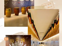 -歌斐颂巧克力小镇