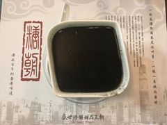 -糖朝(尖沙咀店)