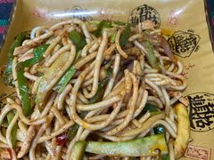 -燃木齐藏餐厅(八宿店)