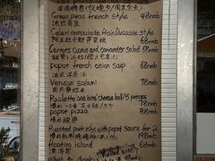 -popot博朴(徐汇店)