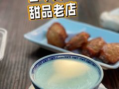 -周大娘牛乳(旧寨古村总店)