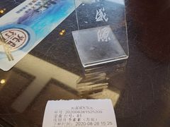 -熙盛源(苏苑街店)