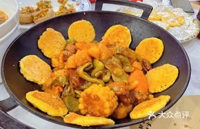 Northeastern Harvest One-Pot