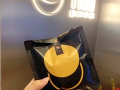 -泽田本家·铜锣烧(美罗城店)