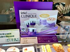 -Seesaw Coffee(环贸iapm店)
